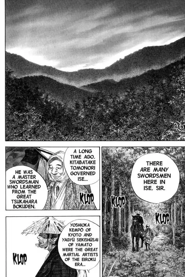 Read VAGABOND Manga Online