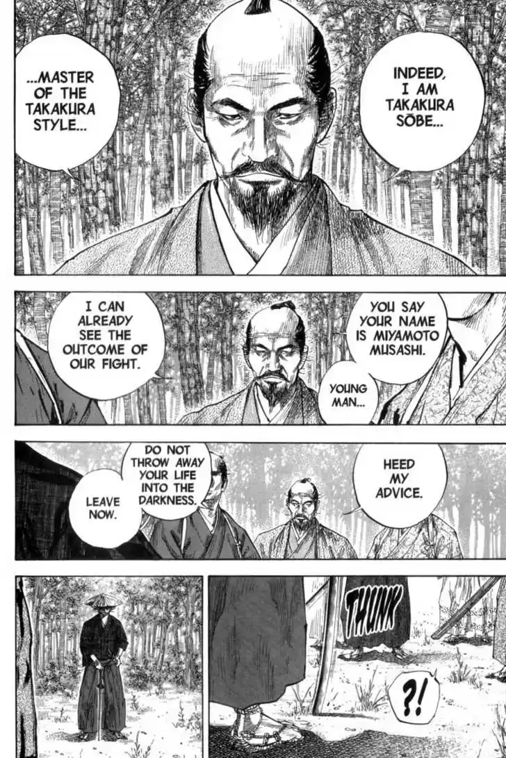 Read VAGABOND Manga Online