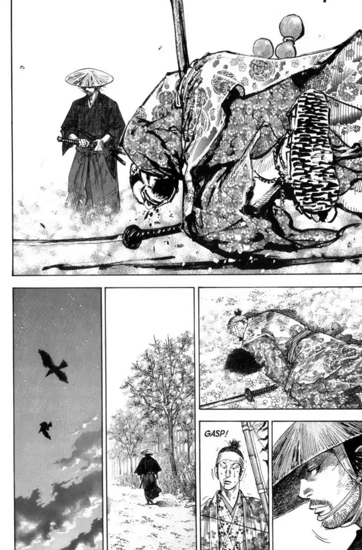 Read VAGABOND Manga Online