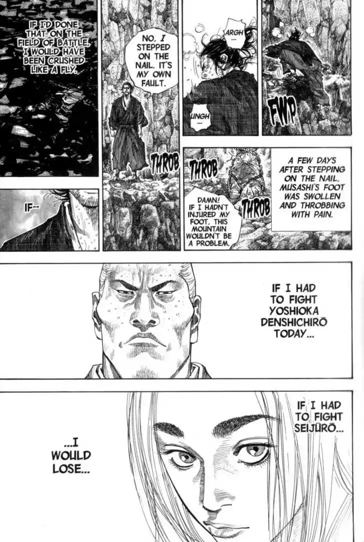 Read VAGABOND Manga Online