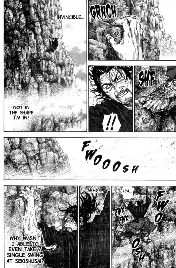 Read VAGABOND Manga Online