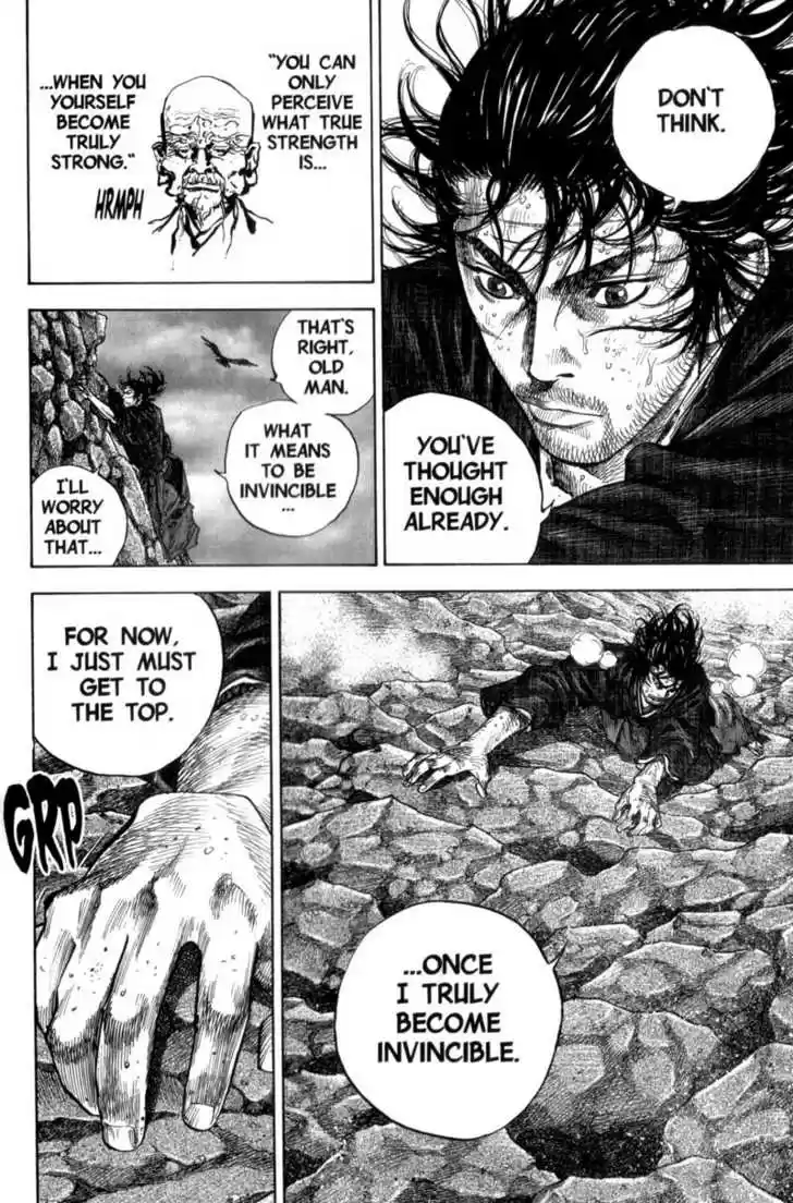 Read VAGABOND Manga Online