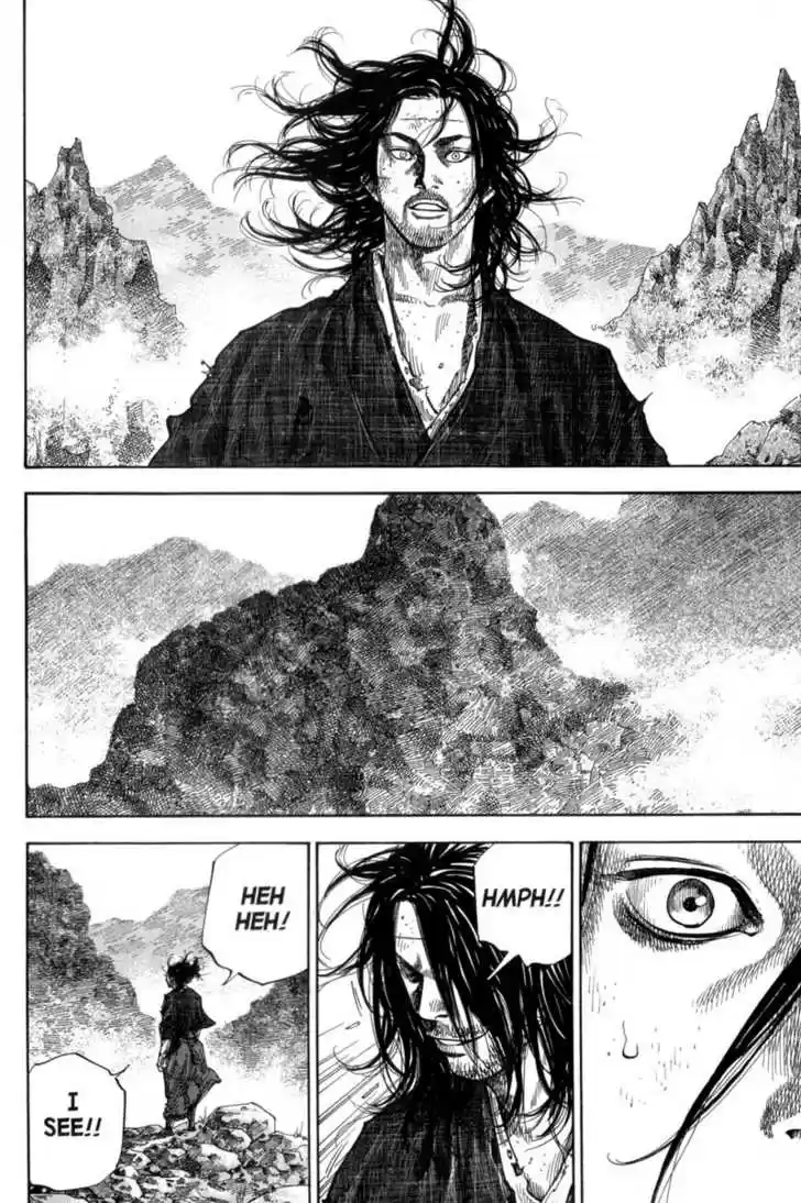 Read VAGABOND Manga Online