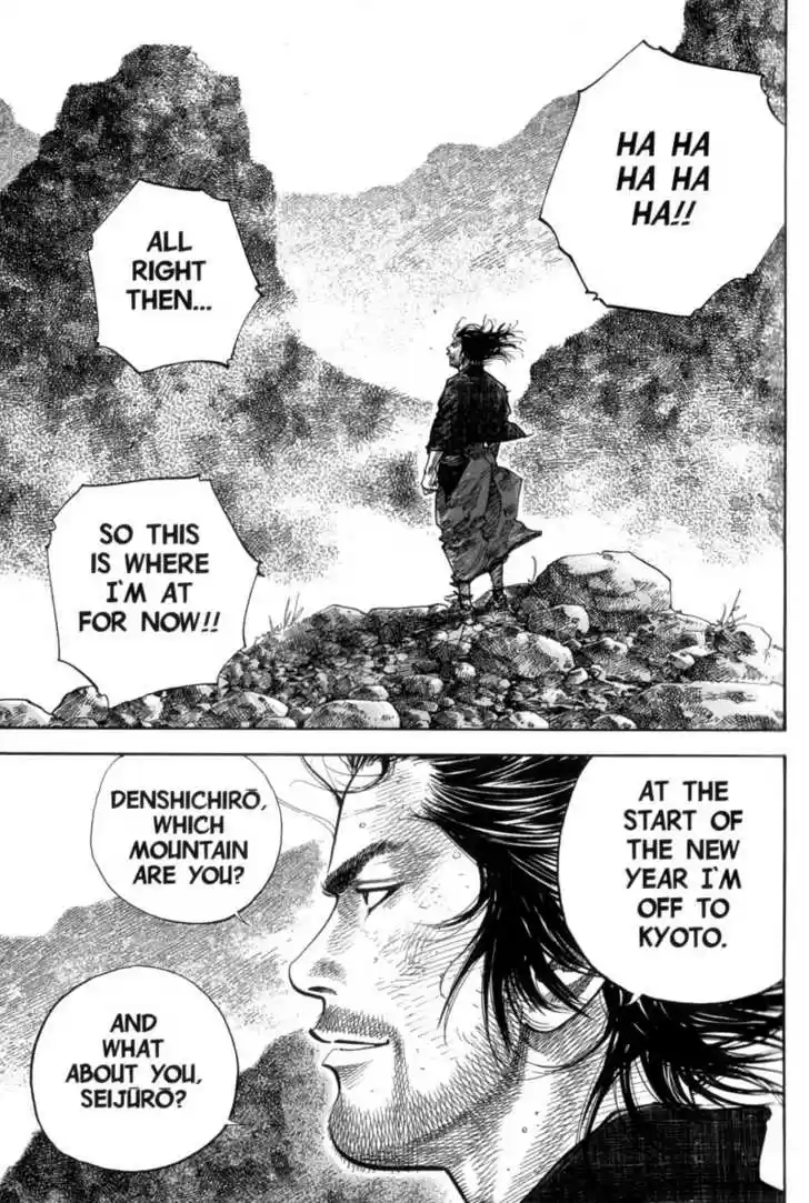 Read VAGABOND Manga Online