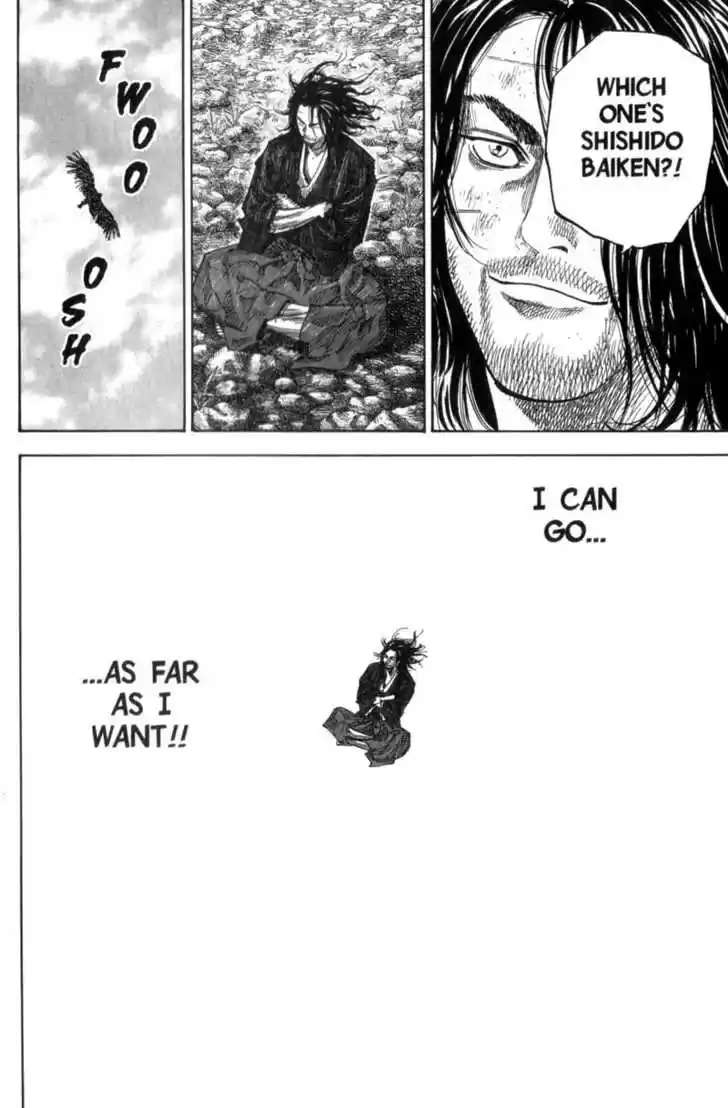 Read VAGABOND Manga Online