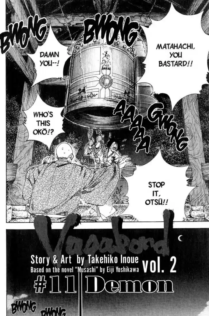 Read VAGABOND Manga Online