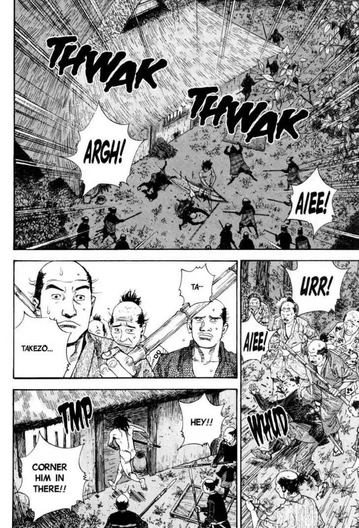 Read VAGABOND Manga Online
