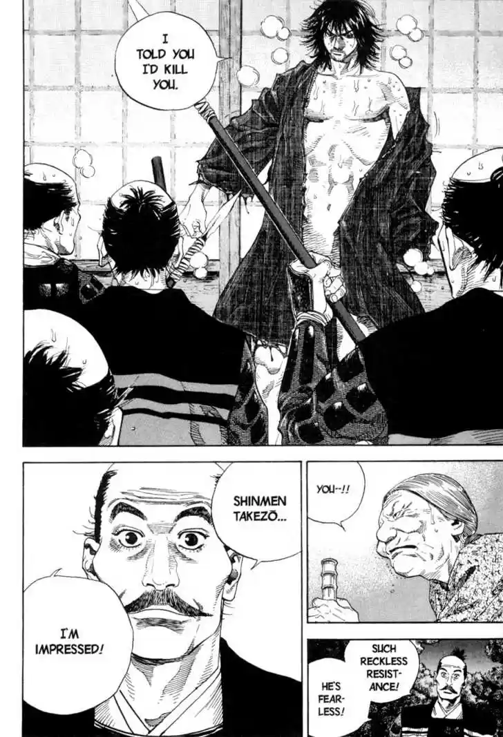 Read VAGABOND Manga Online
