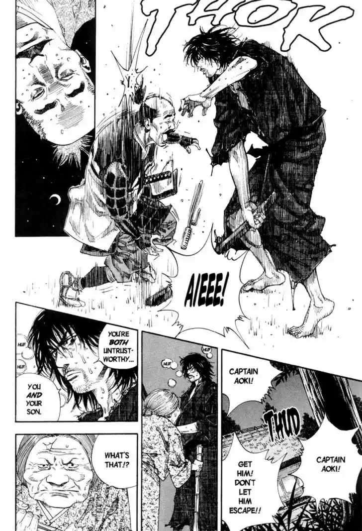 Read VAGABOND Manga Online