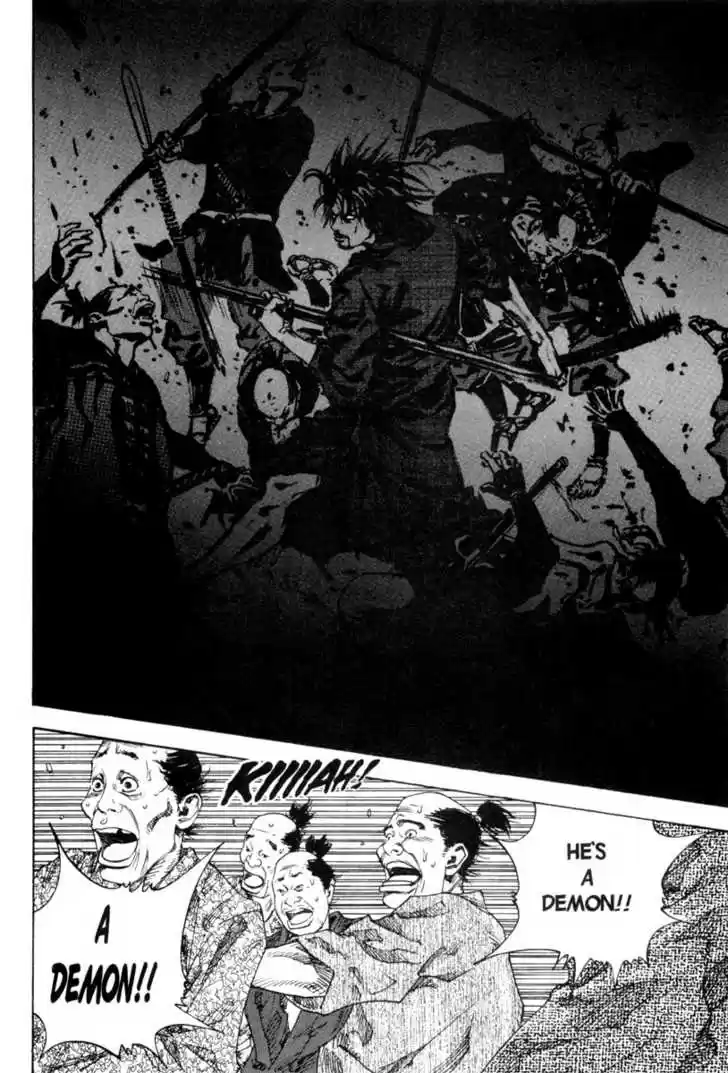 Read VAGABOND Manga Online