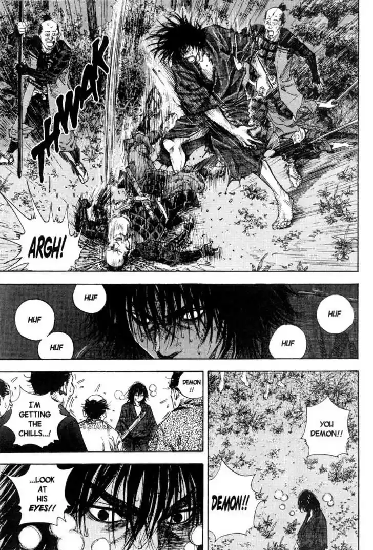 Read VAGABOND Manga Online