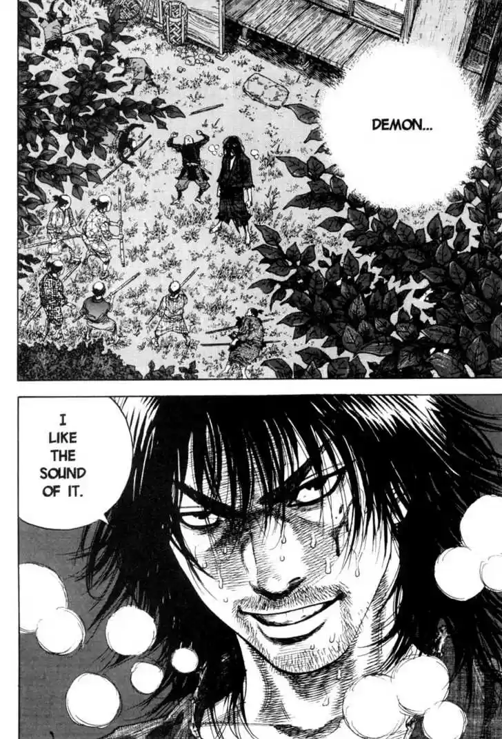 Read VAGABOND Manga Online