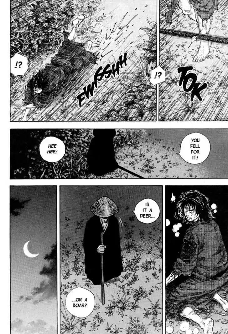 Read VAGABOND Manga Online