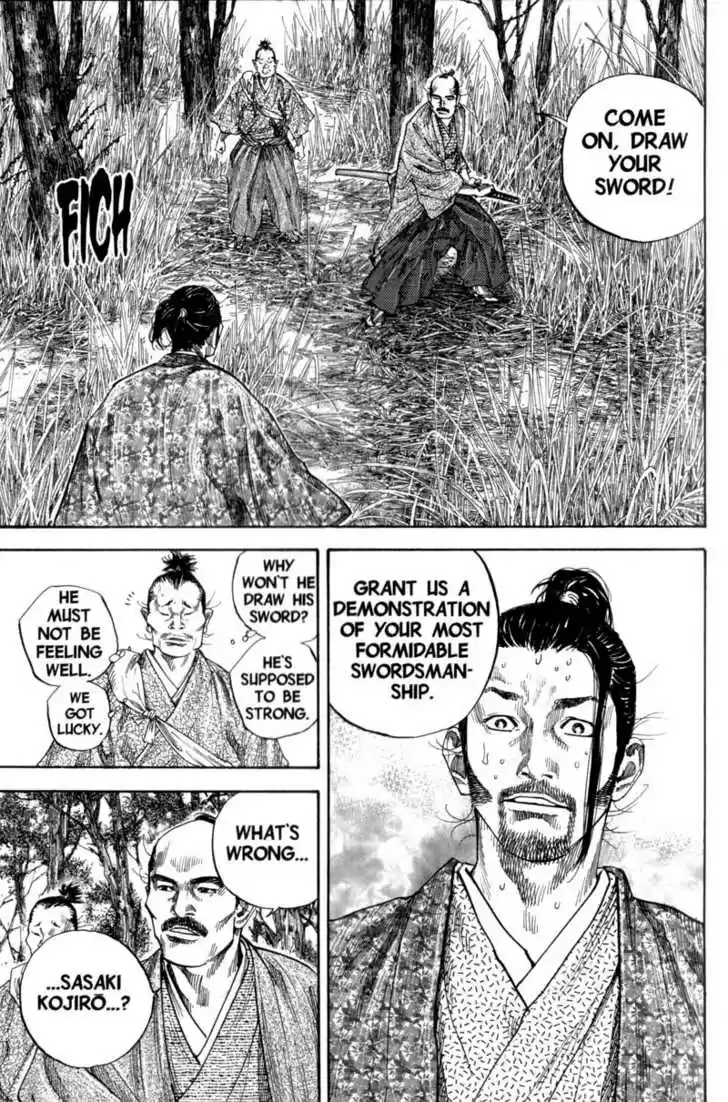 Read VAGABOND Manga Online
