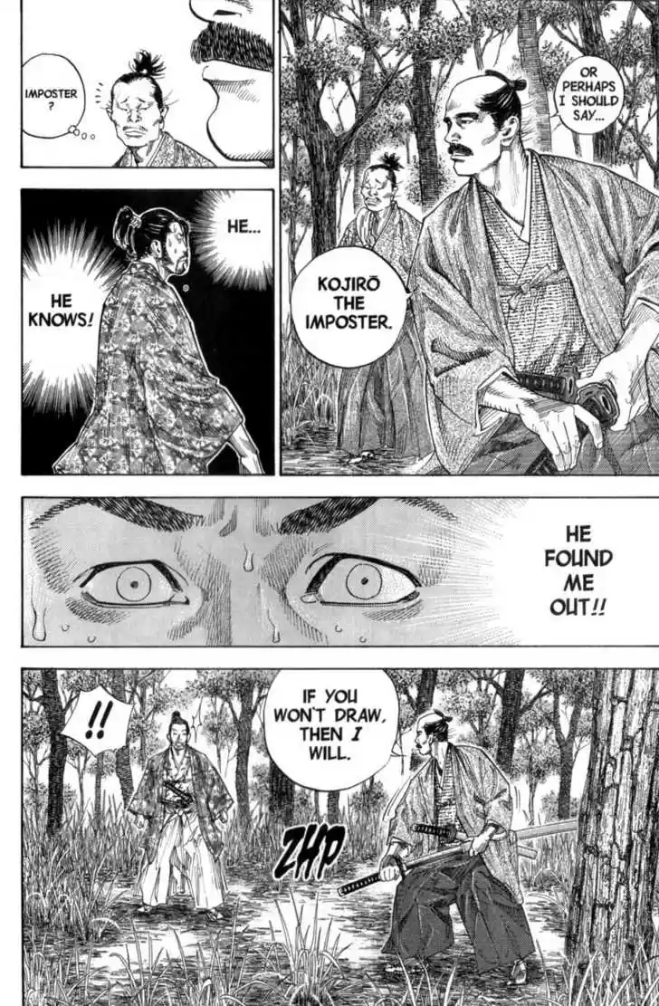 Read VAGABOND Manga Online