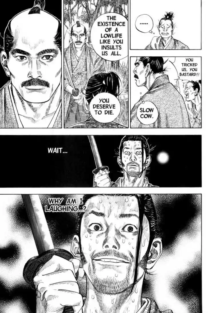 Read VAGABOND Manga Online