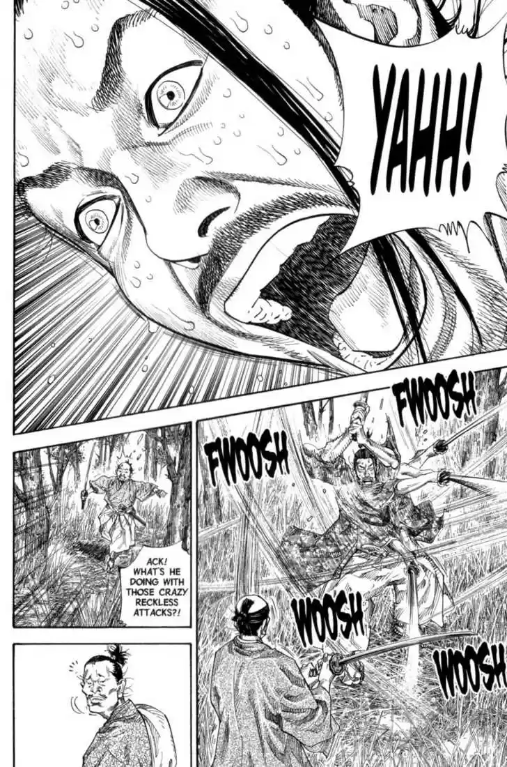 Read VAGABOND Manga Online