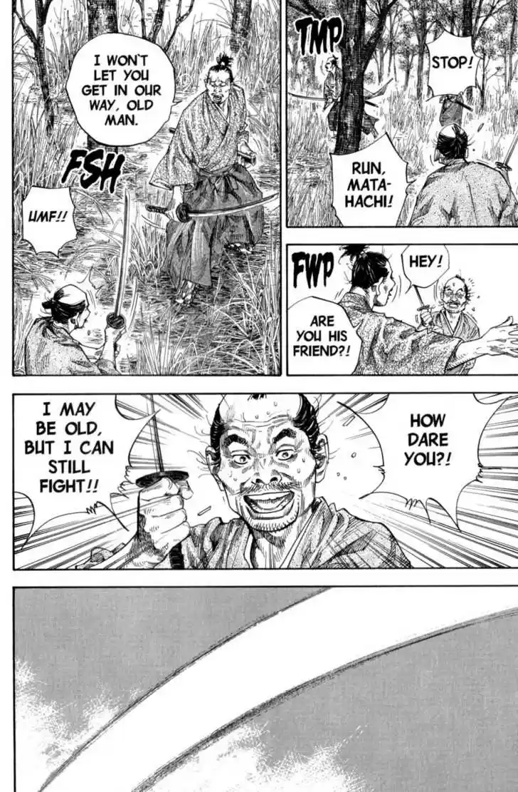 Read VAGABOND Manga Online