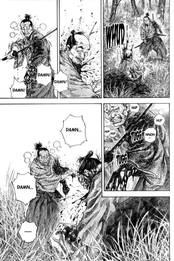 Read VAGABOND Manga Online