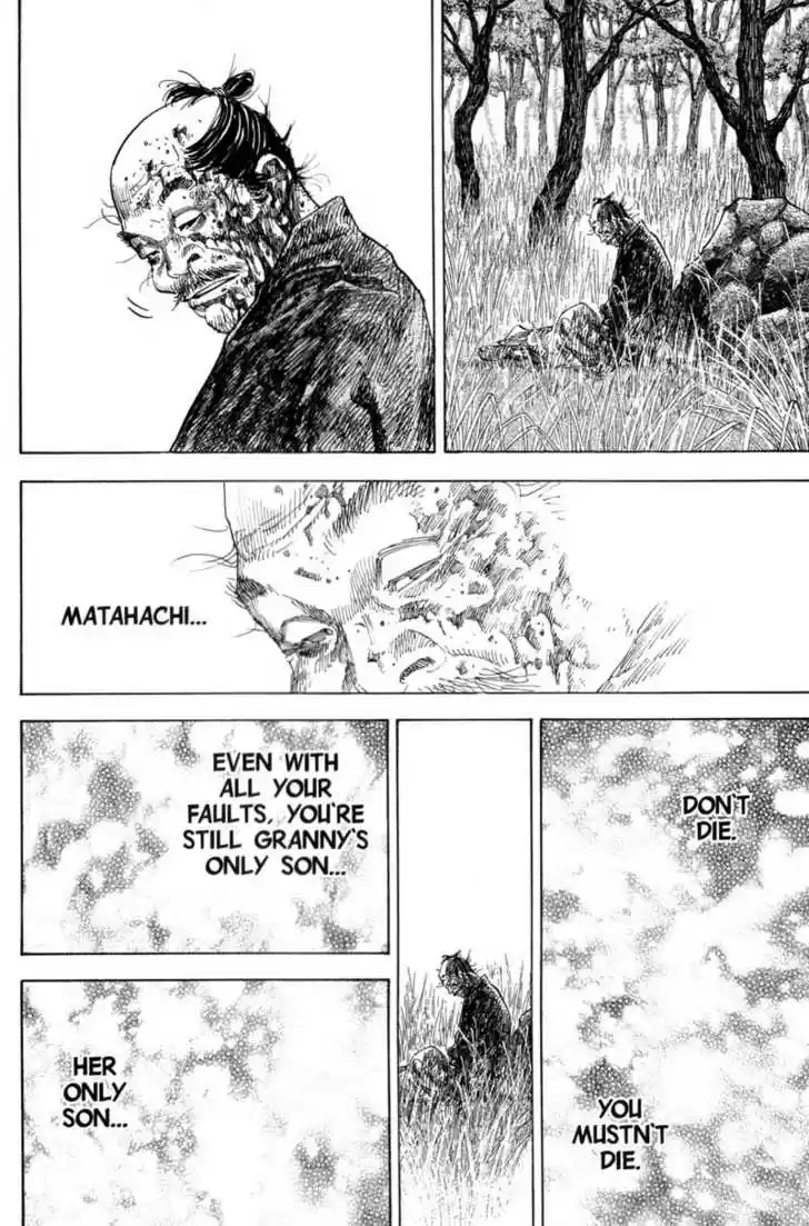 Read VAGABOND Manga Online