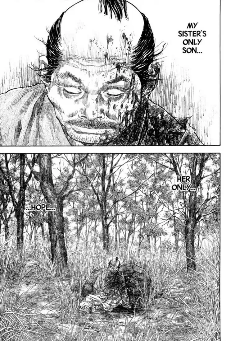 Read VAGABOND Manga Online