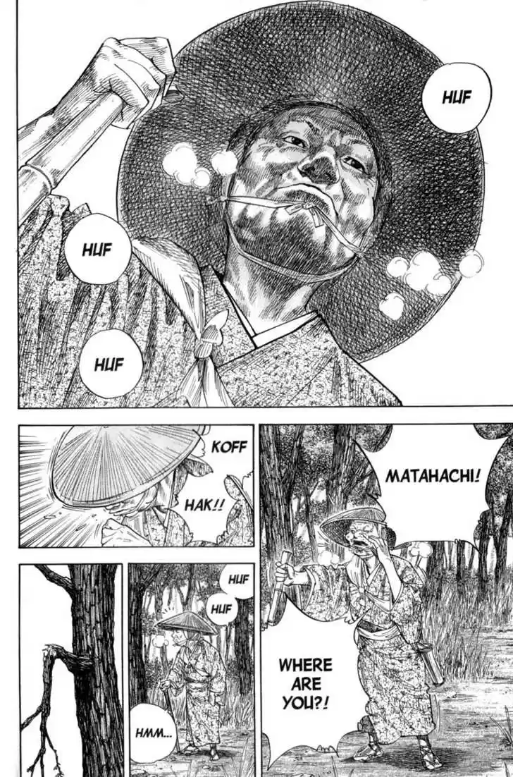 Read VAGABOND Manga Online