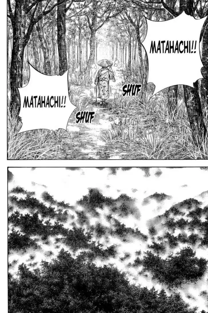 Read VAGABOND Manga Online