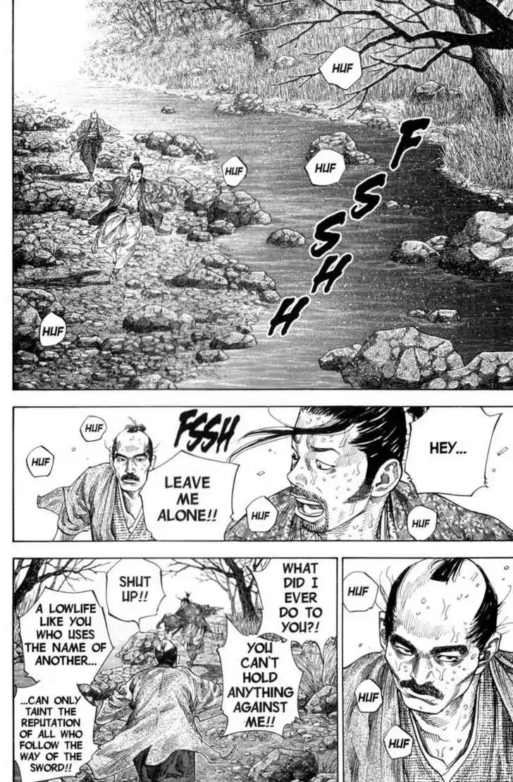 Read VAGABOND Manga Online