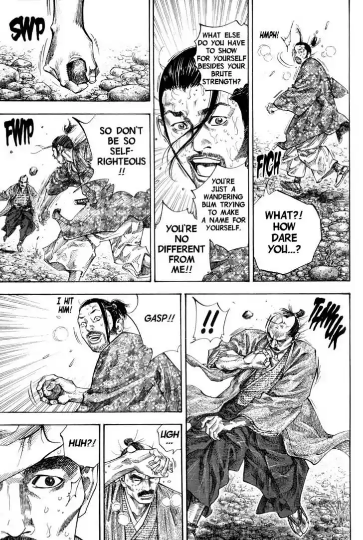 Read VAGABOND Manga Online