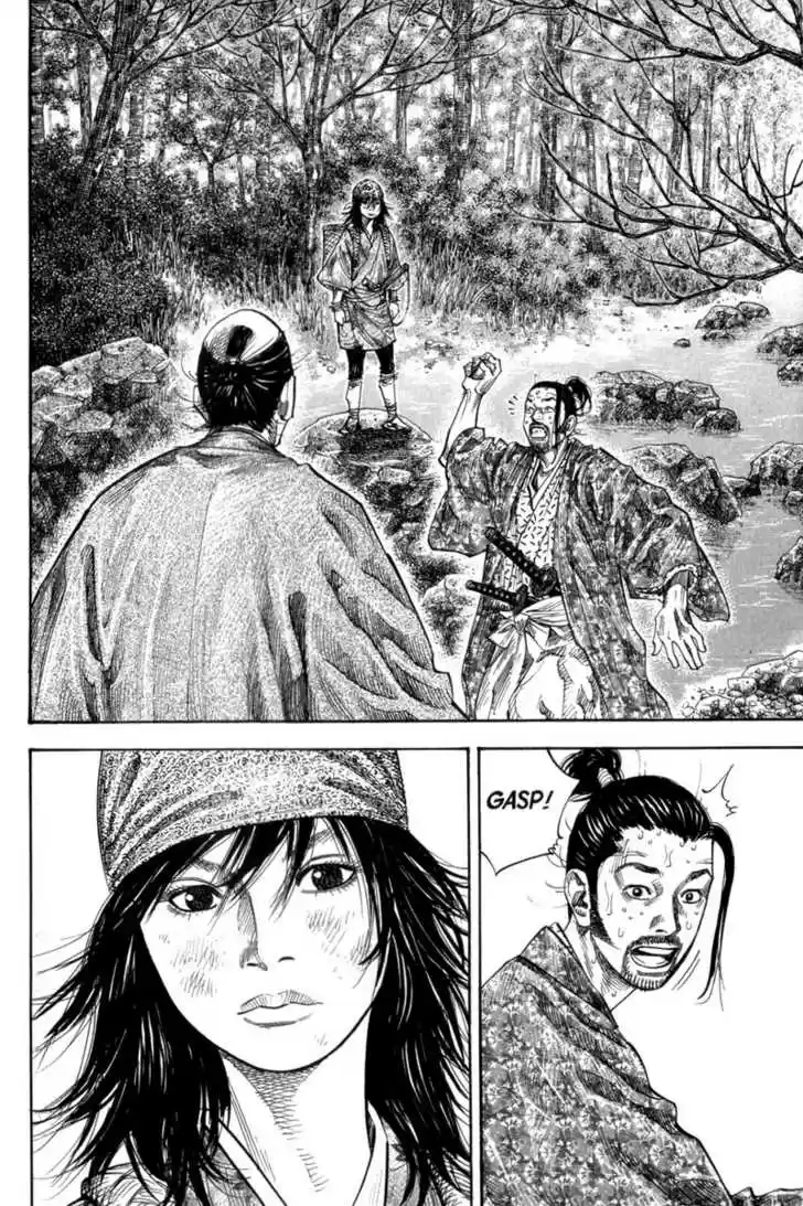 Read VAGABOND Manga Online