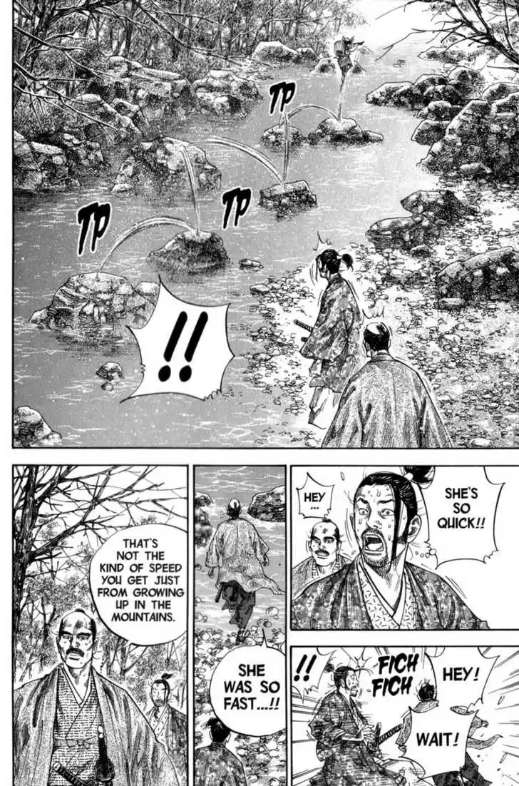Read VAGABOND Manga Online