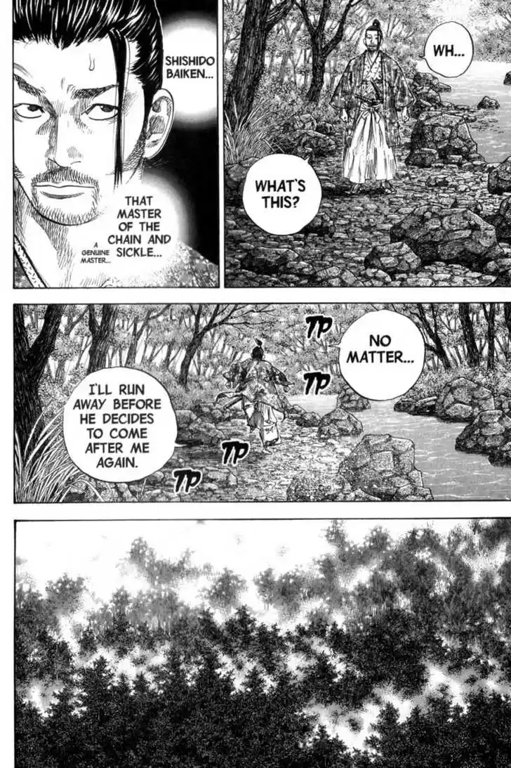 Read VAGABOND Manga Online