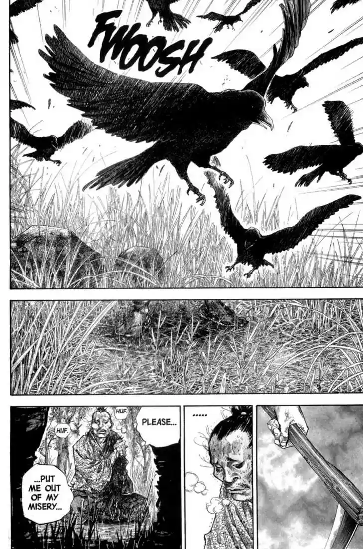 Read VAGABOND Manga Online