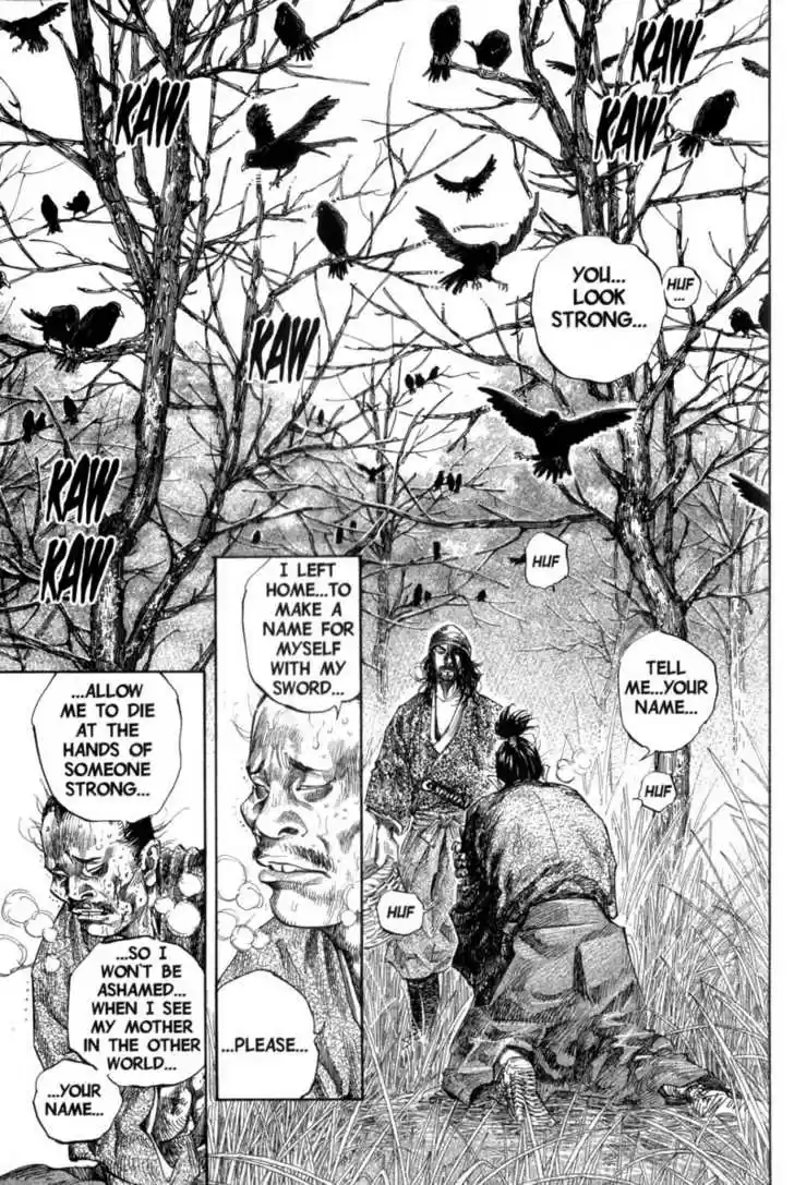 Read VAGABOND Manga Online