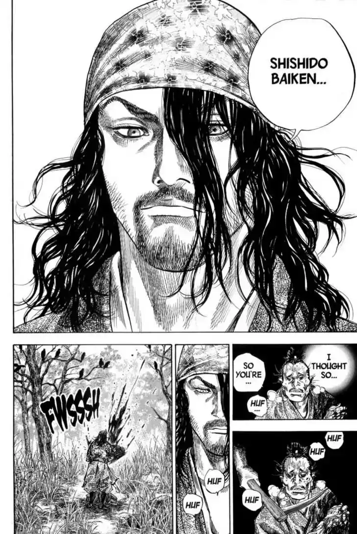 Read VAGABOND Manga Online