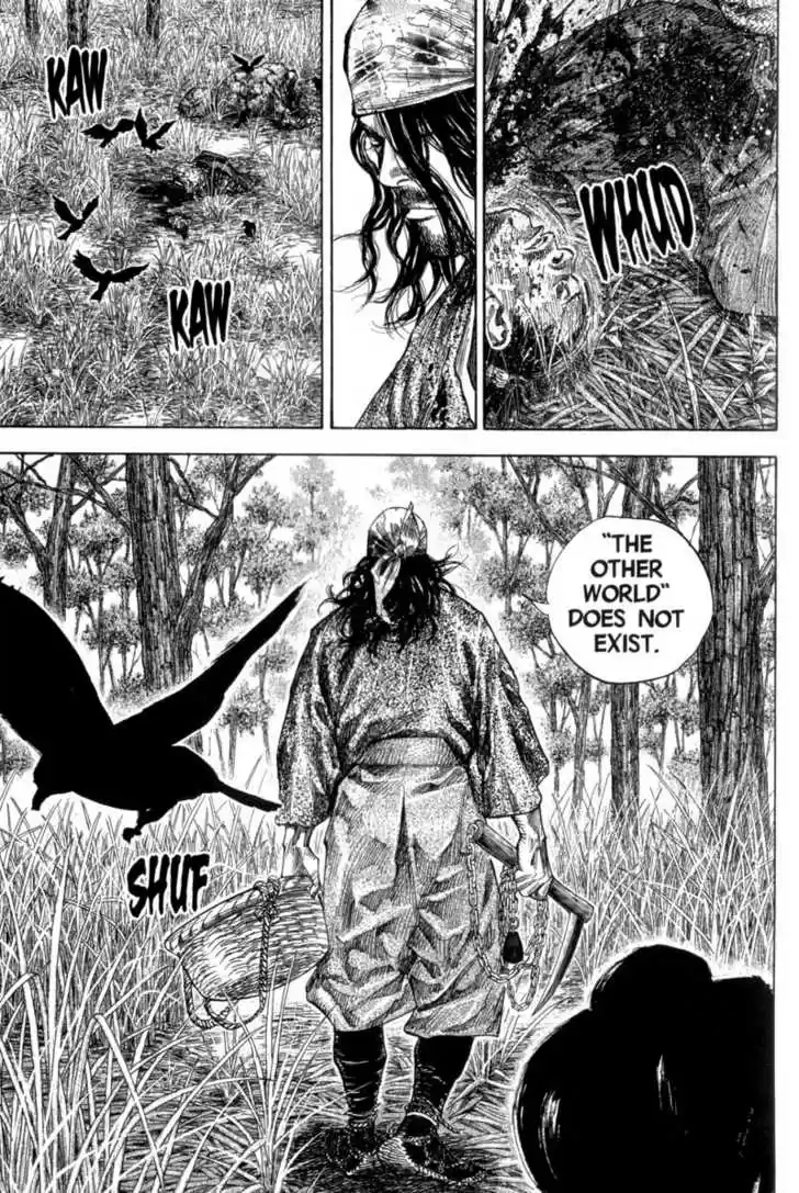 Read VAGABOND Manga Online
