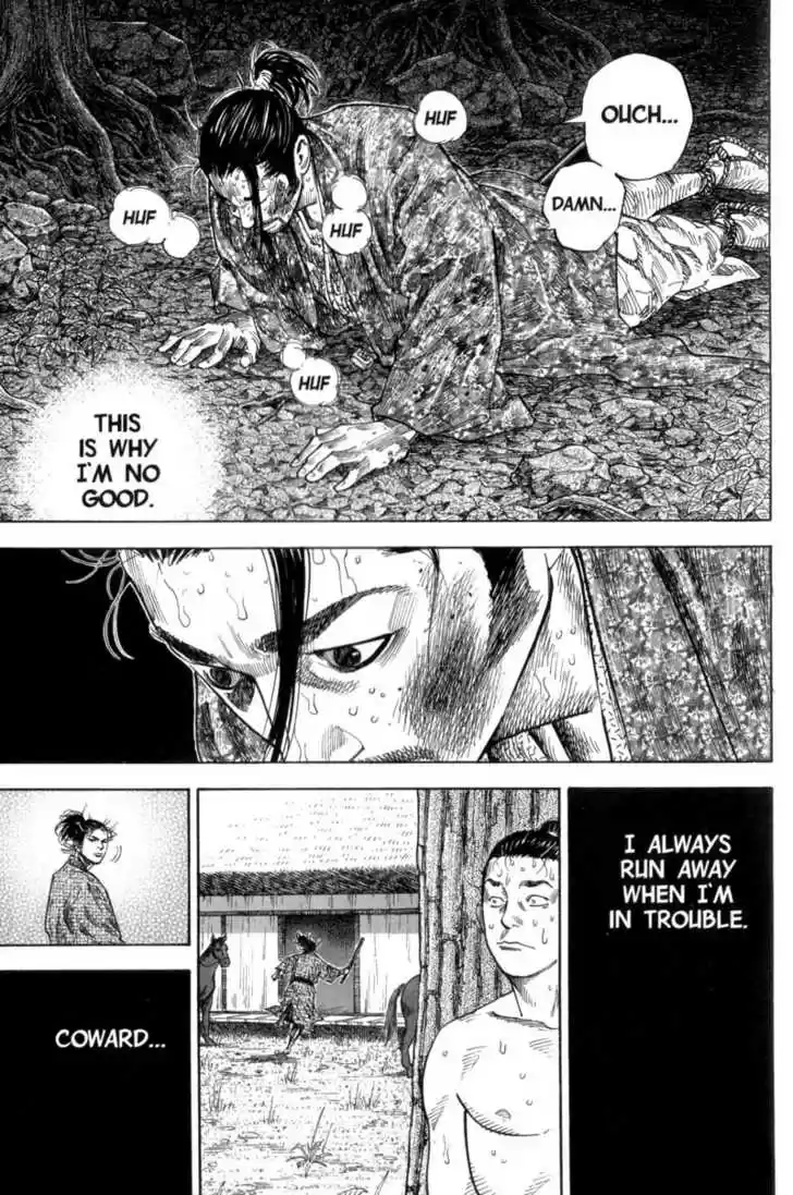 Read VAGABOND Manga Online