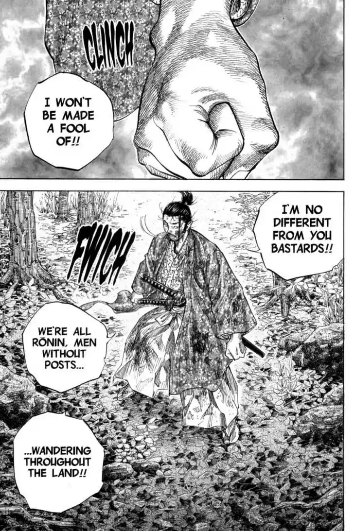 Read VAGABOND Manga Online