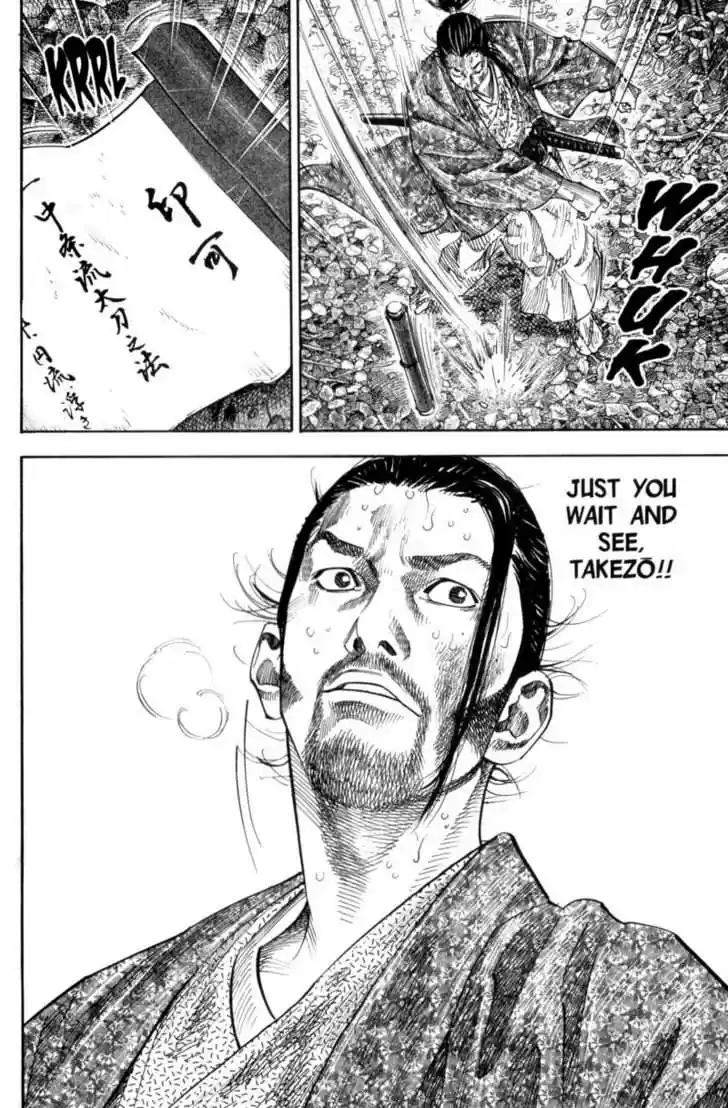 Read VAGABOND Manga Online