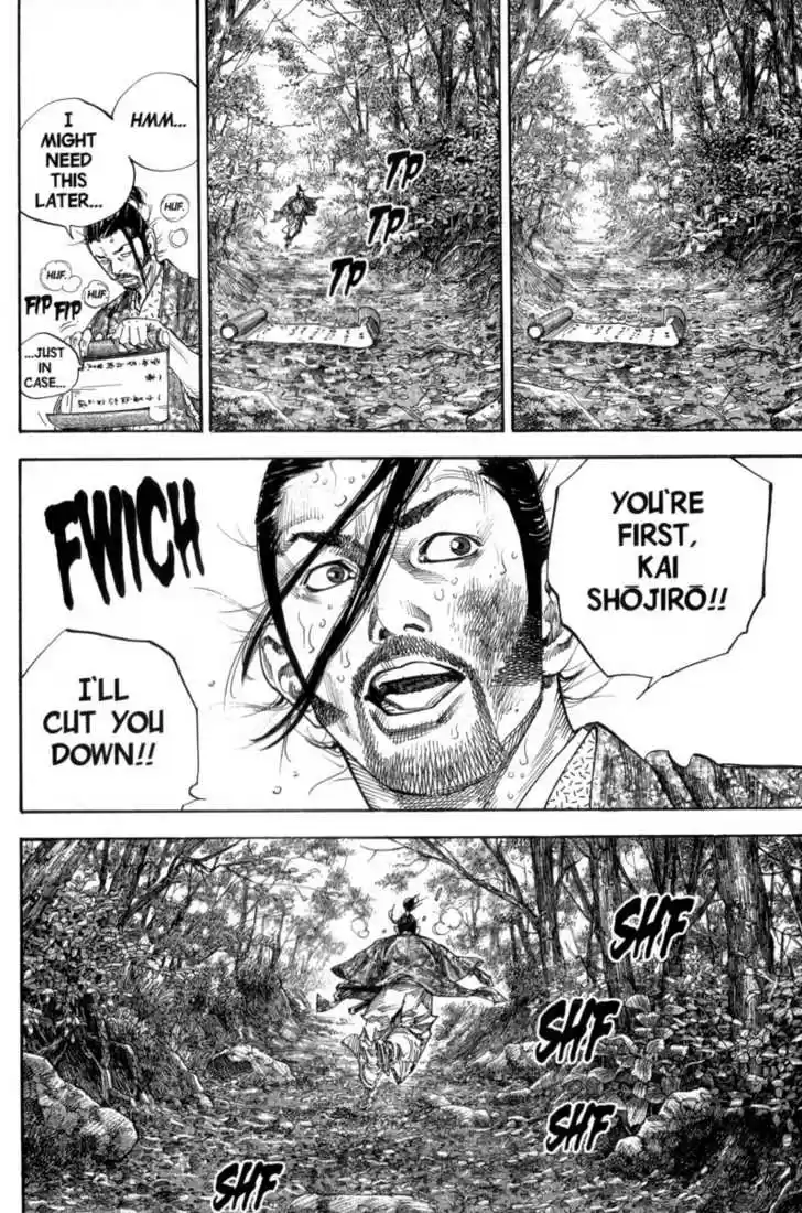 Read VAGABOND Manga Online