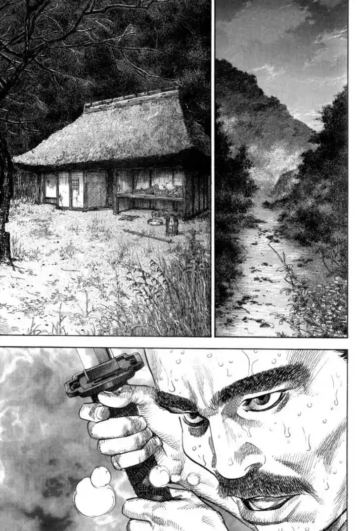Read VAGABOND Manga Online