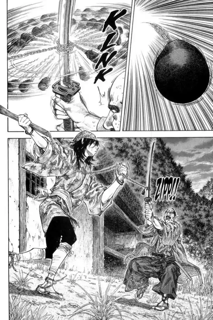 Read VAGABOND Manga Online