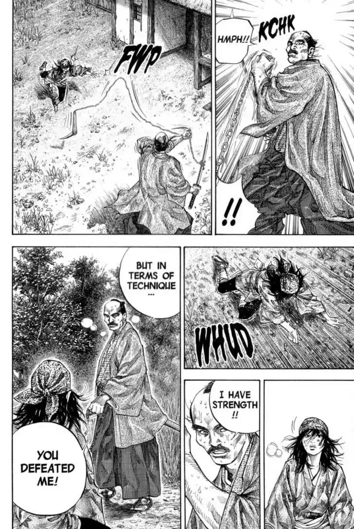Read VAGABOND Manga Online