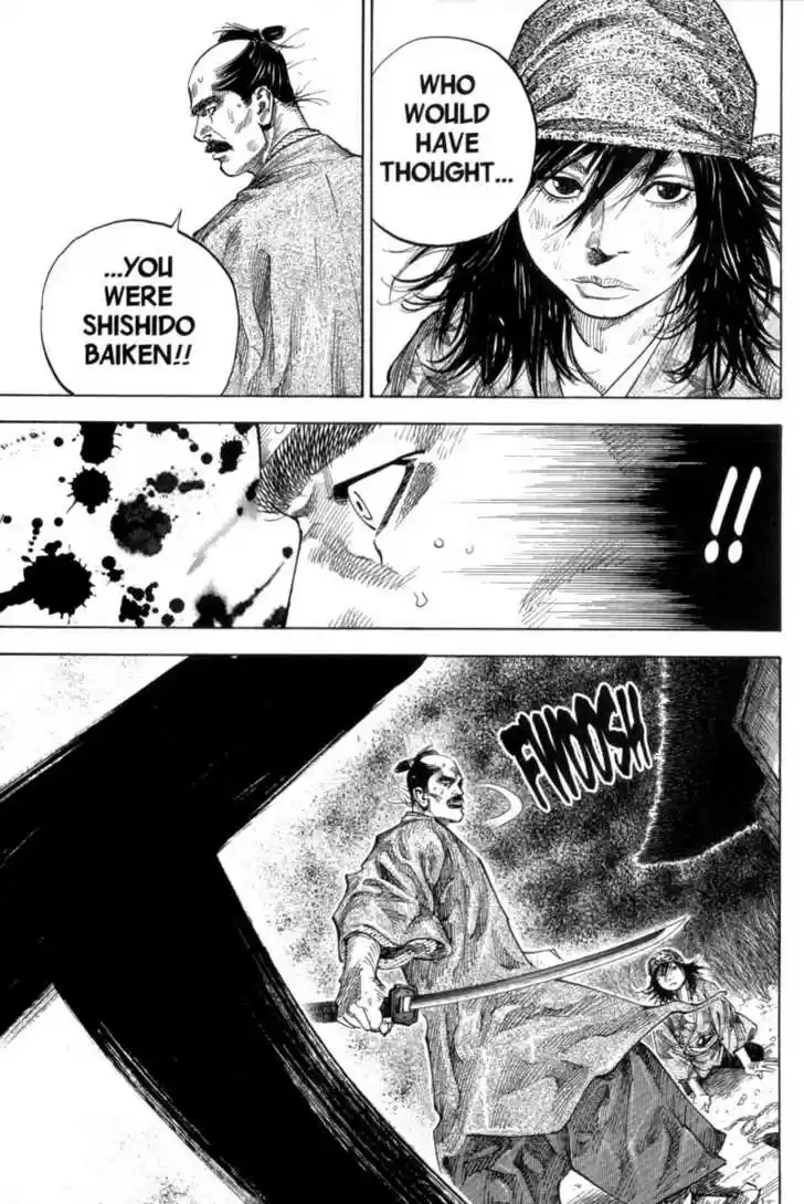 Read VAGABOND Manga Online