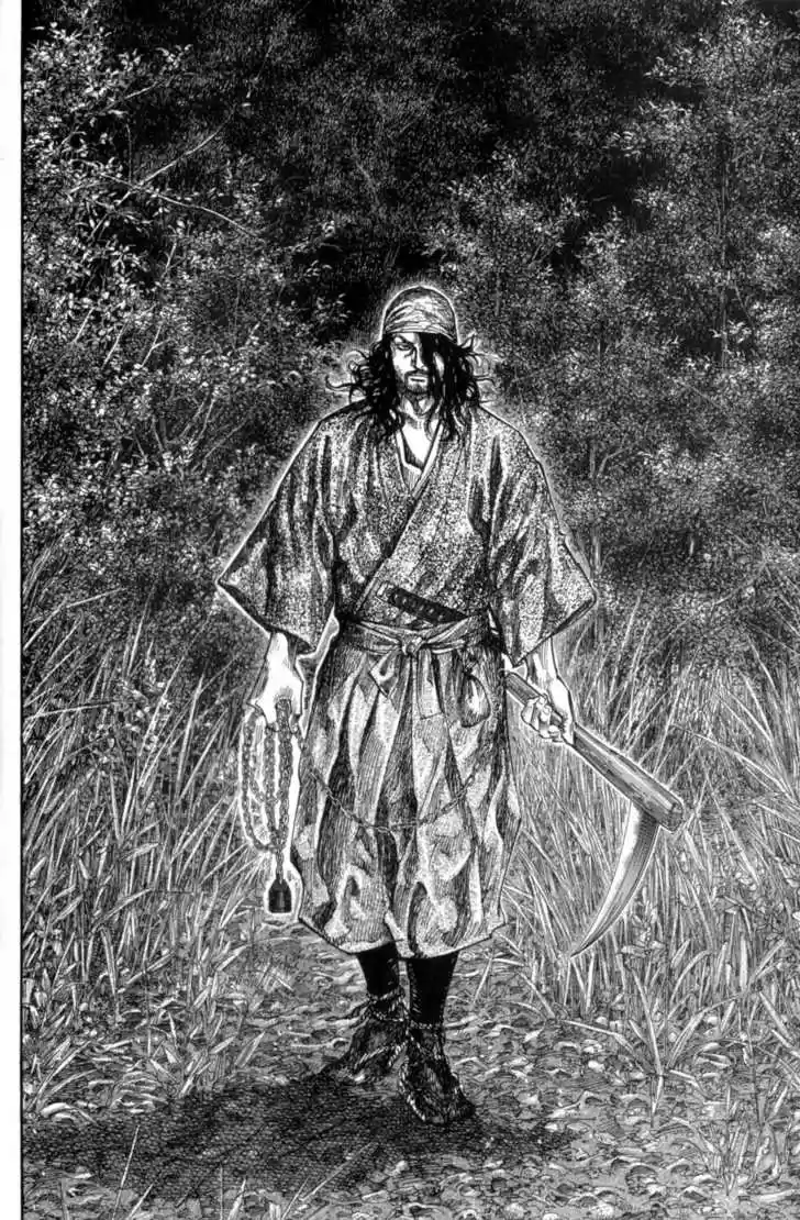Read VAGABOND Manga Online