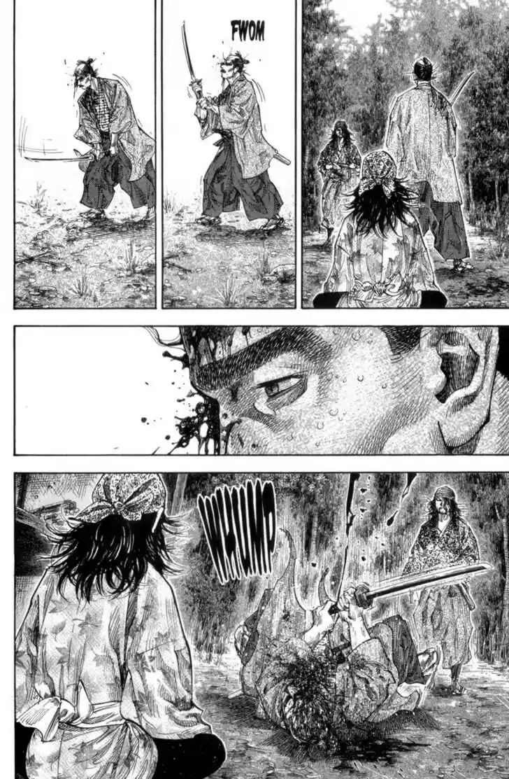Read VAGABOND Manga Online