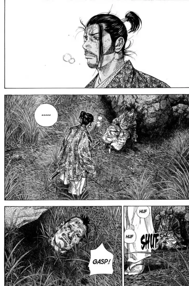 Read VAGABOND Manga Online