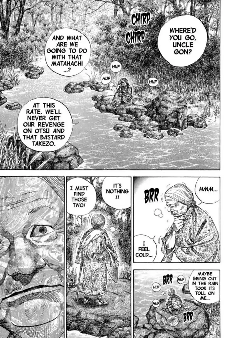 Read VAGABOND Manga Online