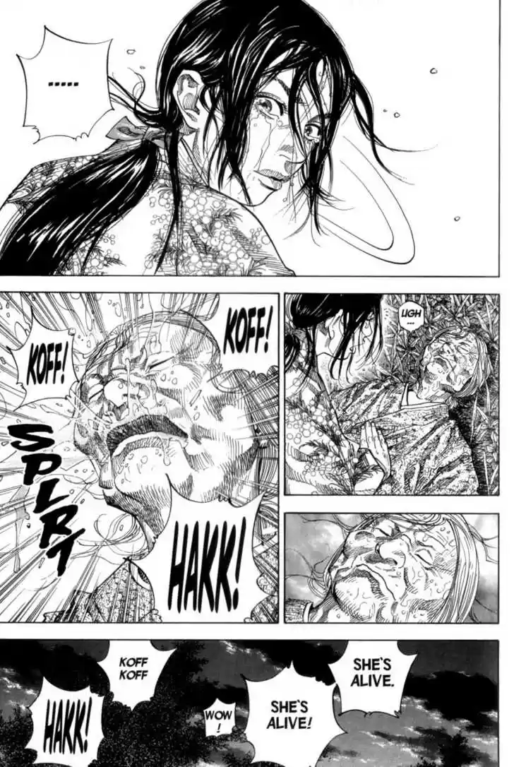 Read VAGABOND Manga Online