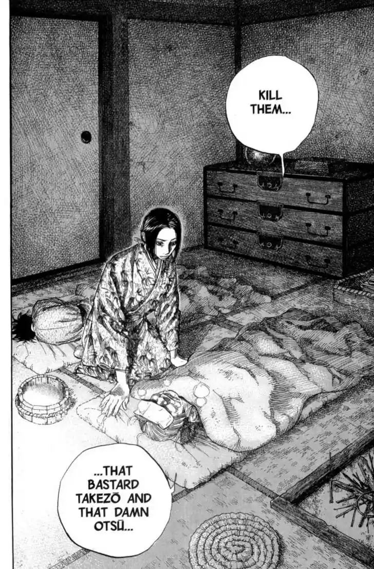 Read VAGABOND Manga Online
